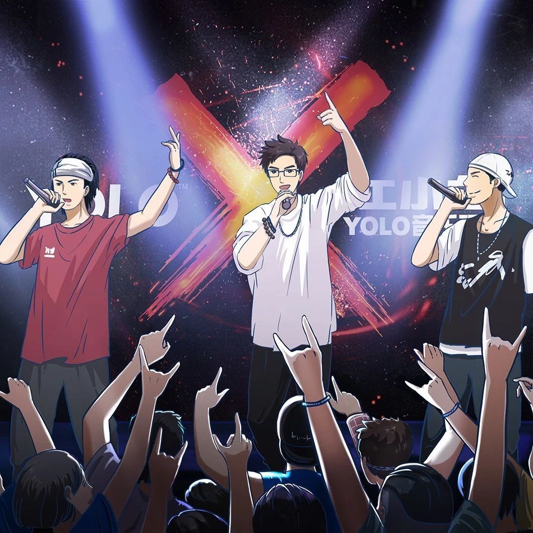 [江小白]YOLO 3.0 你想怎么玩?