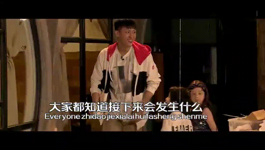 解放天性黄景瑜,求豪哥放过,不仅捉弄胆小嘎,还录制打