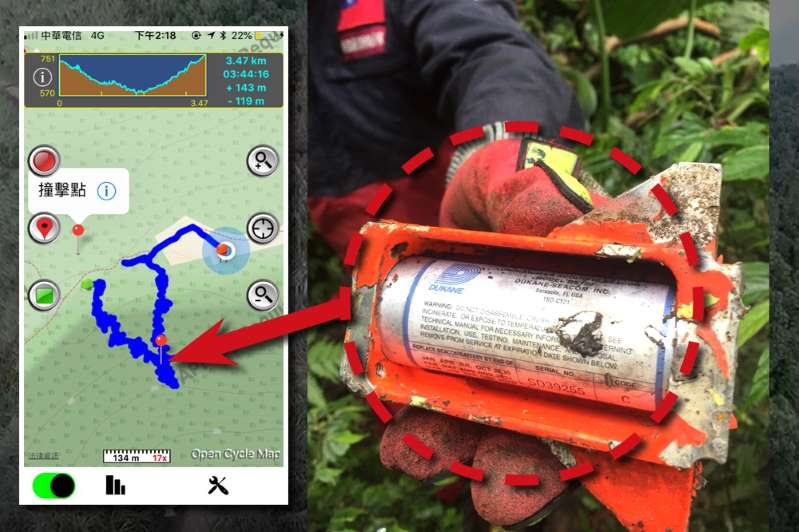 台湾F16战机坠毁 是天灾还是人祸?