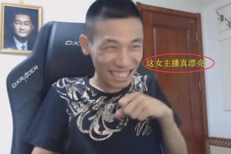 LOL大司马老婆都快生了,不争气的旭旭宝宝还