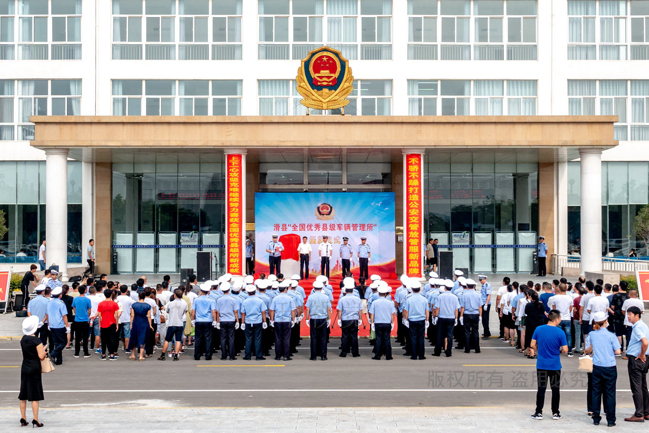 车管所挂上这个牌,汽车司机有福了,享受更加