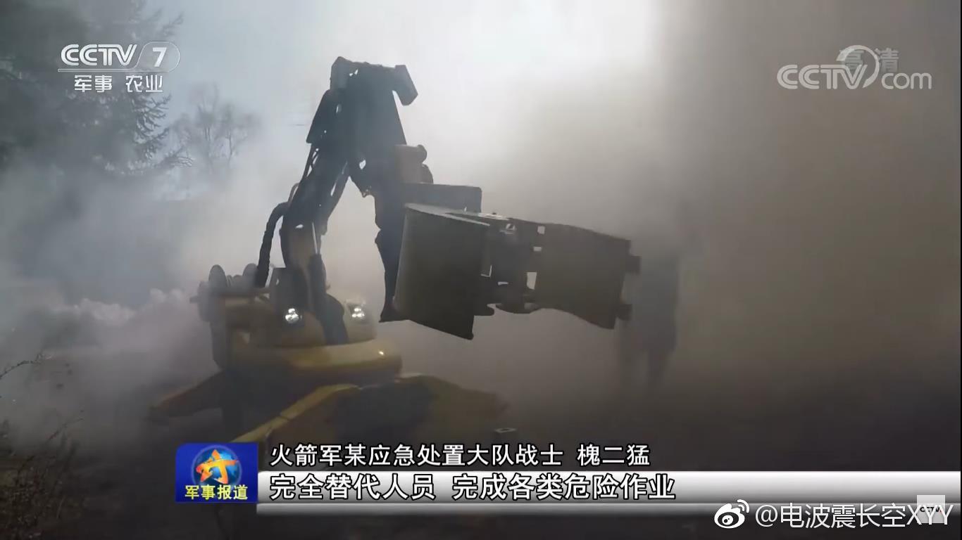 湖南安疆高科技获得一种基板装置组织专利完成基板快速装置