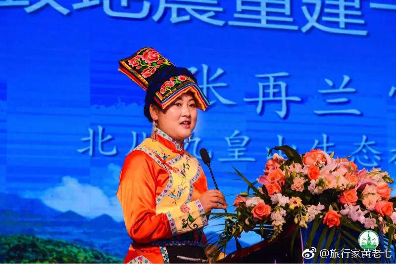 十年重生 猿王洞到九皇山的华丽转身