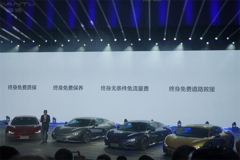 中国品牌首款量产纯电超跑 前途K50补贴后售价68.68万元
