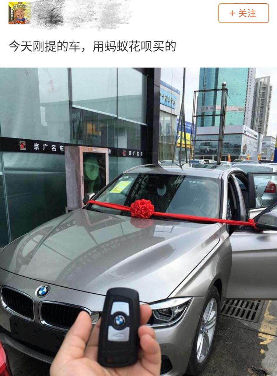 父母年收入80万买卡宴, 孩子觉得太奢侈, 看众