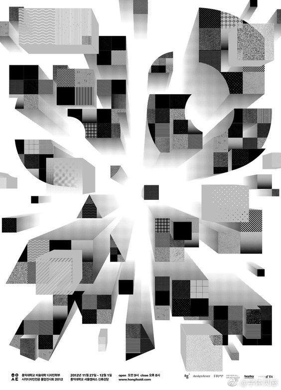 空间感海报设计