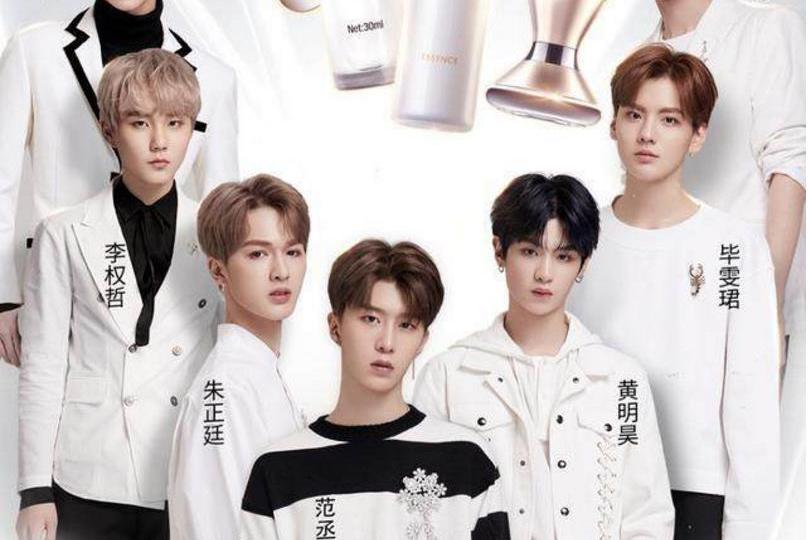 出道不到两个月,范丞丞拿下6个代言?C位出道