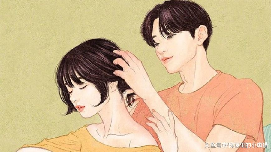 对你动了情的男人, 微信聊天时一定会露出这4