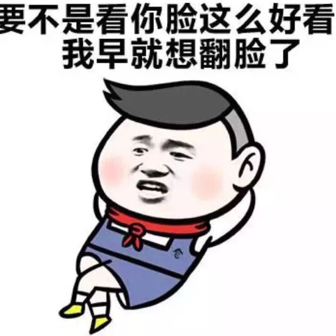 网络里经典的表情包出自这些电影,你都看过吗?