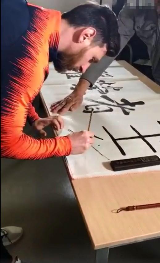 巨星梅西驾到,裴擒虎皮肤知名度在上一层楼,腾