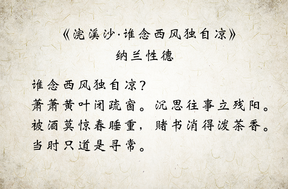 成语悲什么伤_成语故事简笔画(3)