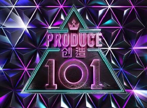 御姐萝莉健身控另类组合,竟然成为首届《创造101》最大黑马