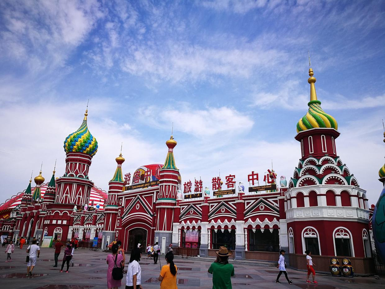 满洲里与俄罗斯距离揭秘，探索边境地理秘密