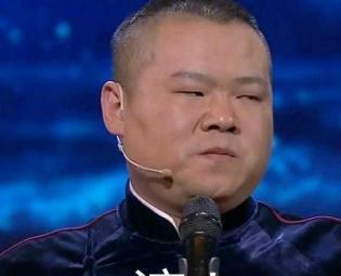 史上最搞笑的岳云鹏表情包合辑,不看就吃亏啊,我先偷偷保存了