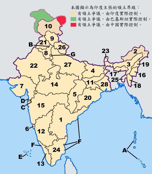 印度独立第二年就武力扩张31.6万平方公里,被吞国君主