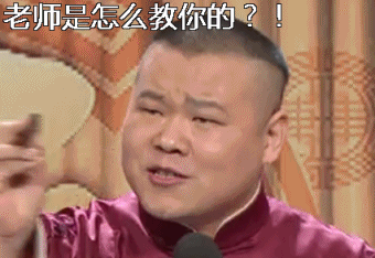 影视剧里那些让你笑到疯癫最终沦表情包大师的影星