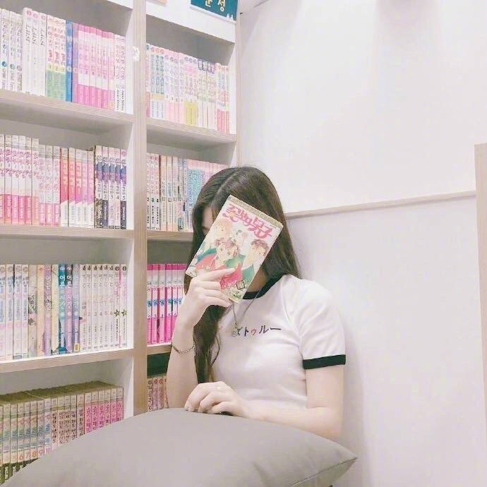 不要过份依赖友谊或者花很多心思去猜度身边的