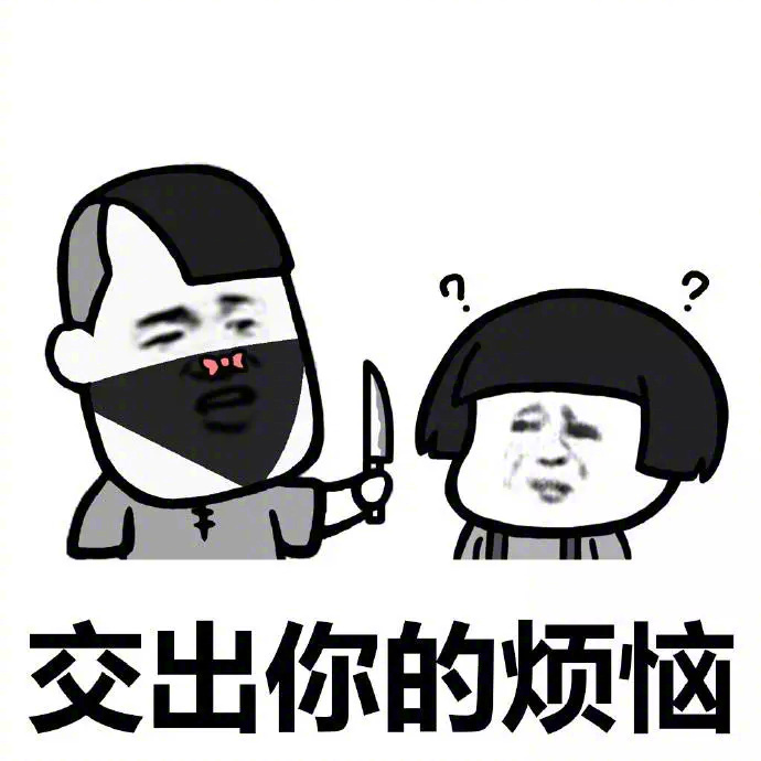 学生做梦遇到被抢劫 梦见遇到抢劫