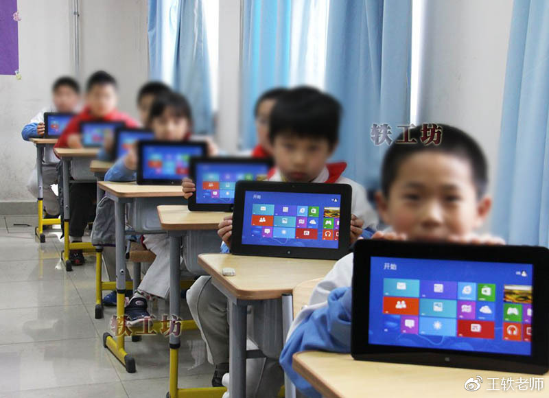 不用批改学生作业是对教师最大的讽刺