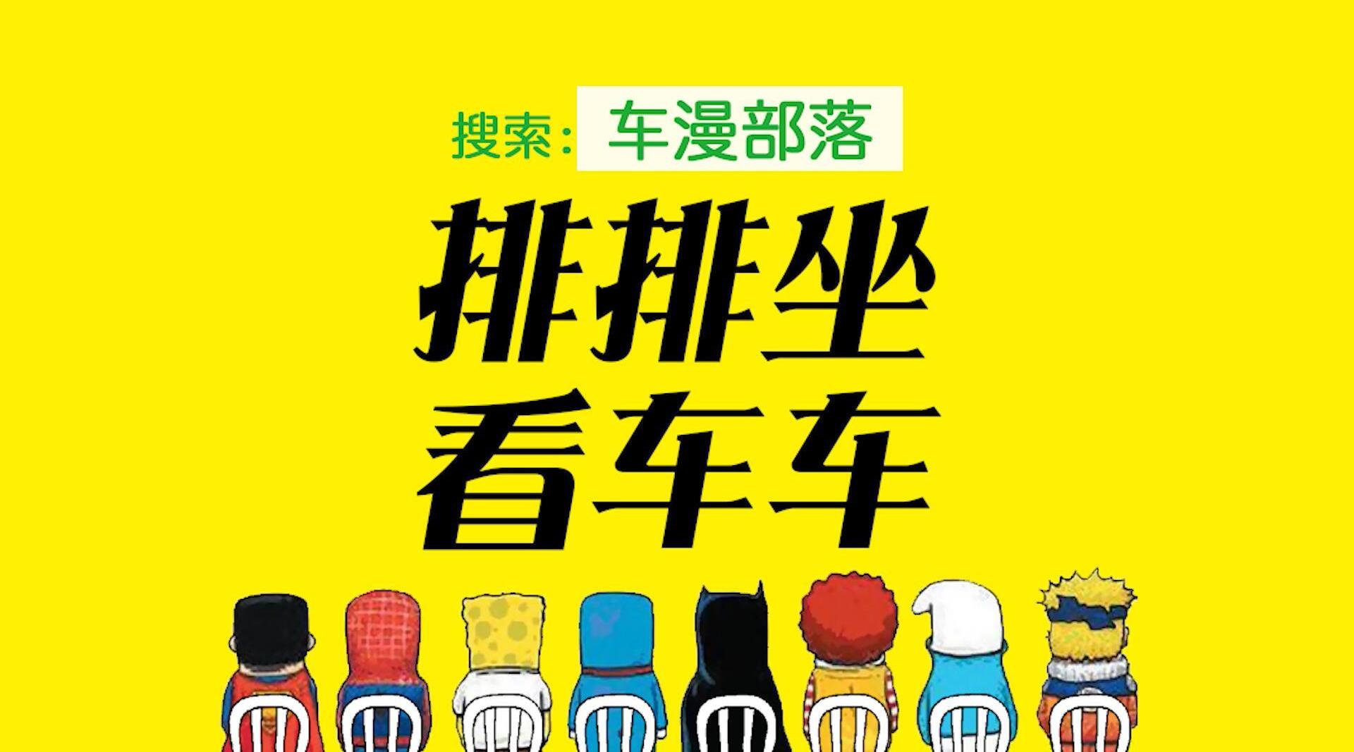 国产SUV拖动大卡车，自主品牌还是有硬货在