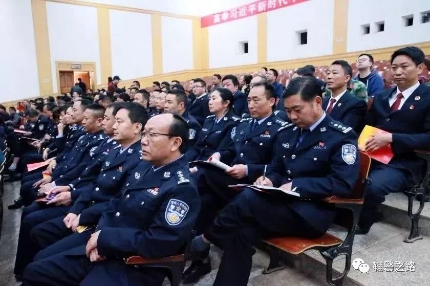 两名辅警被市政府表彰为 2017年见义勇为先进