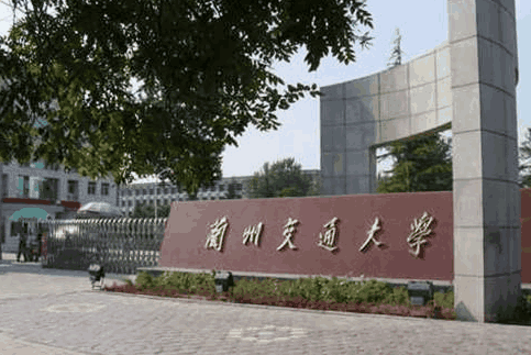 二本好大学少?这几所大学就业率均居本省前