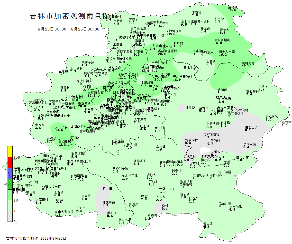 俩台风对吉林造成灾害较轻 仅桦甸直接经济损失20万元