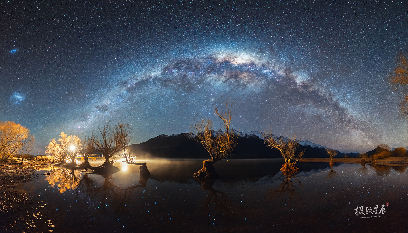 枕星河之倒影兮与星光同流,望群星之包覆兮随繁星同辉。推荐