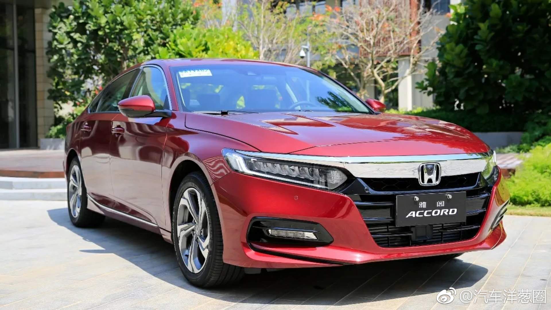 全新雅阁售价公布！指导价为16.98万~22.98万元，共推出6款车型