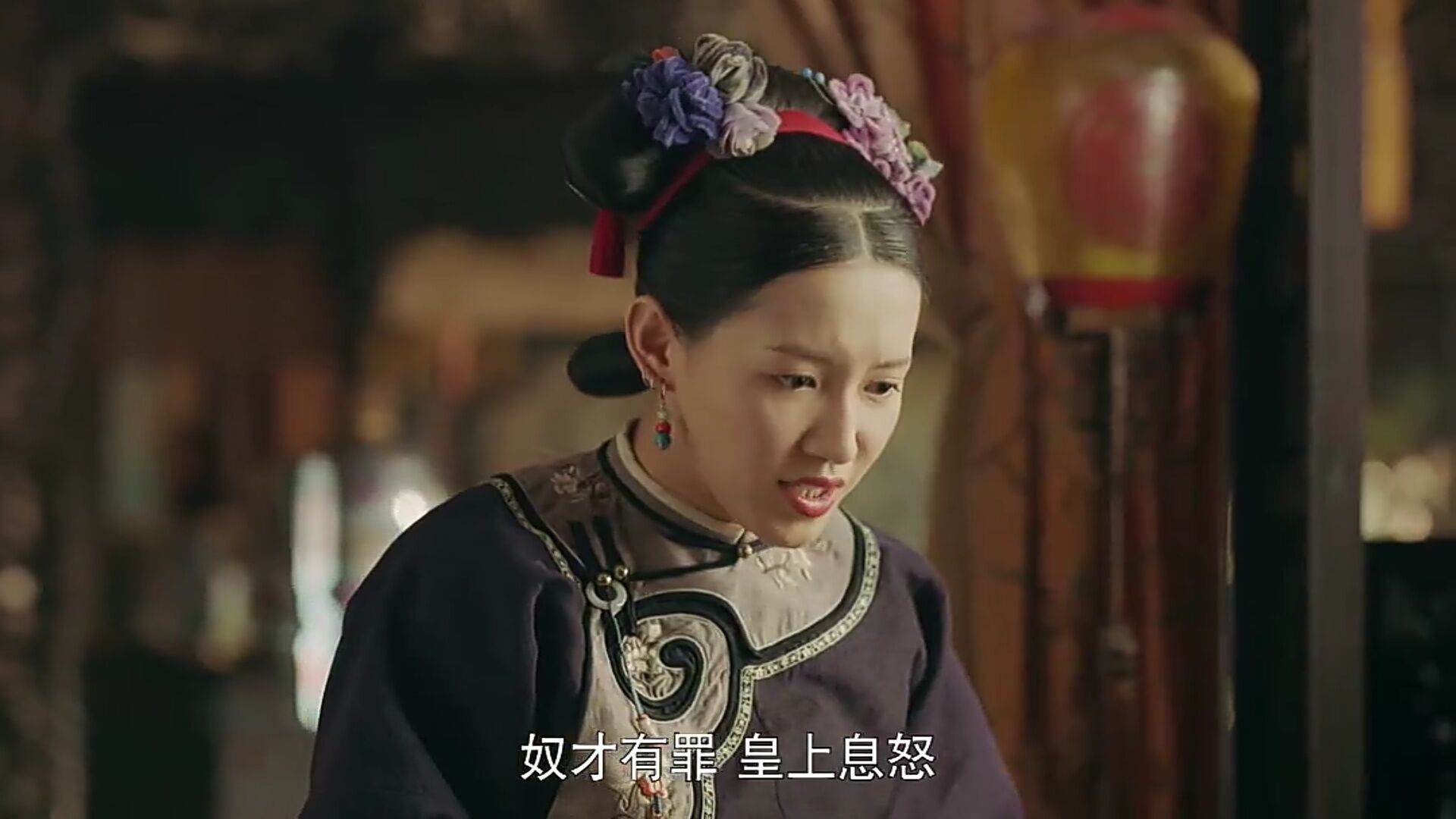 延禧攻略富恒表白璎珞,皇上却吃醋想要璎珞,这