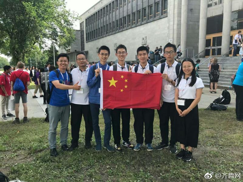 中国首金!山东一高中生夺得国际地理奥林匹克竞赛冠军