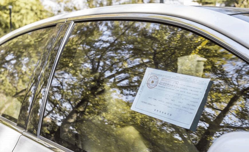 不小心违章了,违法通知多久才收到?超过这个期