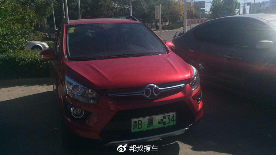 想知道“小型两厢车“近期资讯盘点，你想要的这里都有