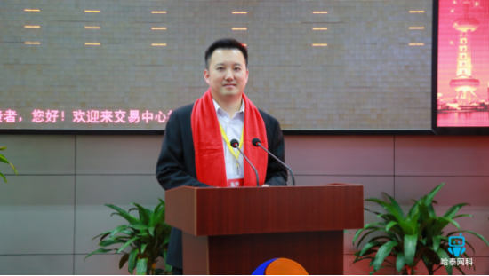 哈泰网科挂牌科创板:科技互联网推动教育进步