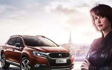 这车当年卖60万还得进口，比奥迪A6还贵，现在国产才卖19万