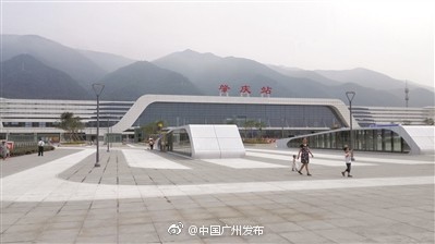 广州到肇庆只要1小时!肇庆火车站新站来啦