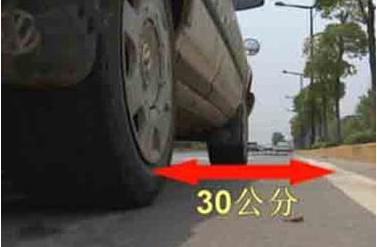 学车科目二五项速记口诀！你背下来了吗
