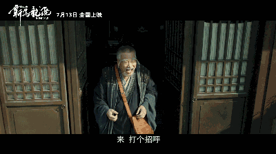 早先凭借《废柴兄弟》大红大紫的王宁在片中有很多高难度的打戏,这