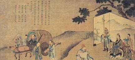 举一隅不以三隅反,则不复也