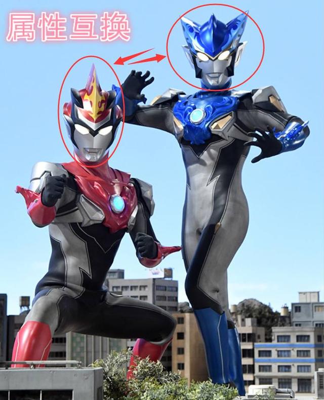 罗布奥特曼常规武器曝光，烈焰水晶斩竟可以互换，水火属性可互补