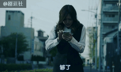 日本最长寿脑洞剧竟然也抛弃纯恐怖故事,开始针砭时弊