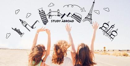 中行存一贷九, 留学贷款金额最高可达200万元