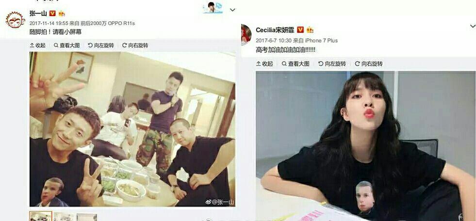 http://n.sinaimg.cn/sinacn21/637/w981h456/20180603/1160-hcmurvh0661113.jpg