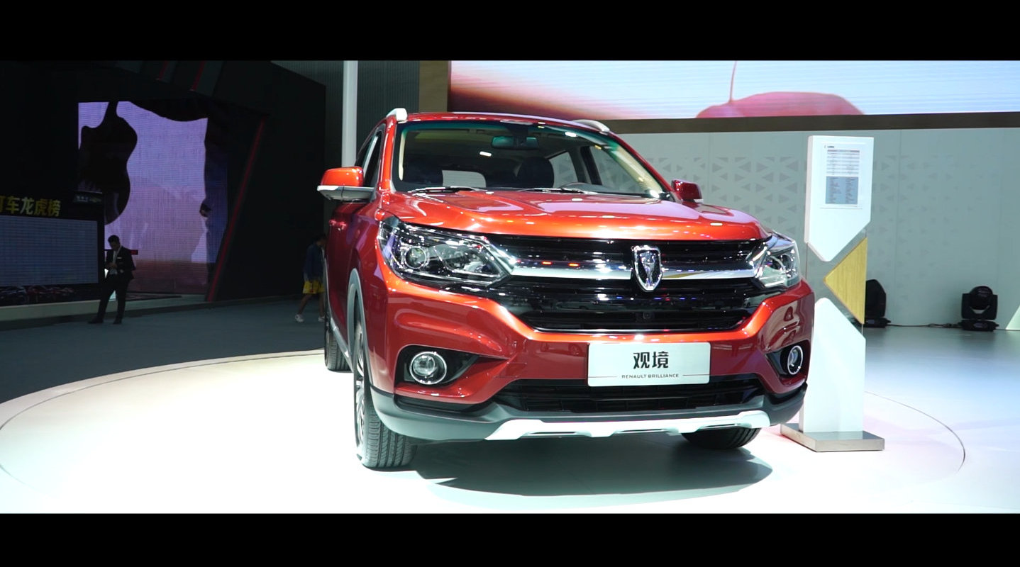 开始进军SUV市场 广州车展静态体验金杯观境