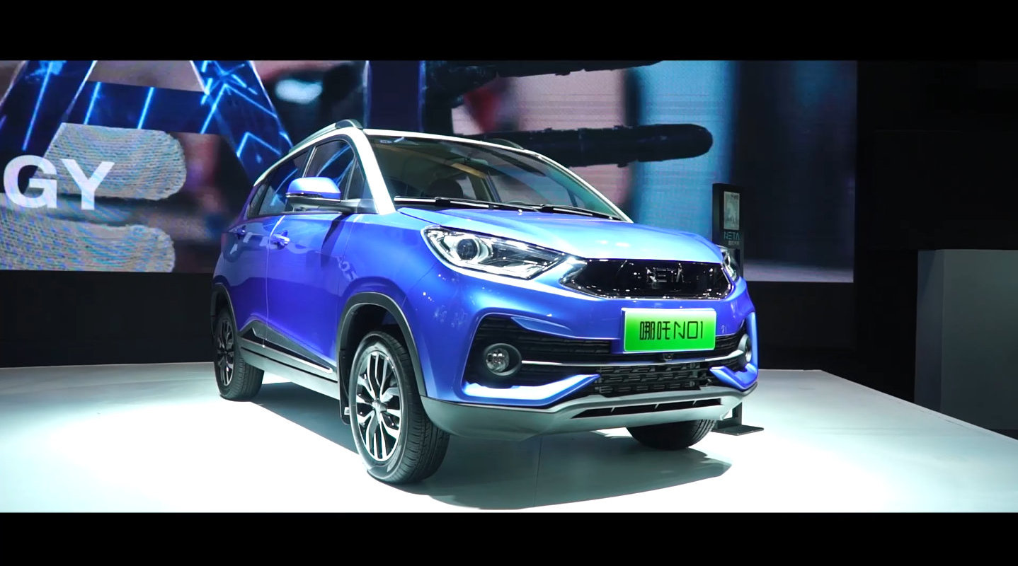 品牌名称都自带流量了 广州车展静态体验哪吒NO1