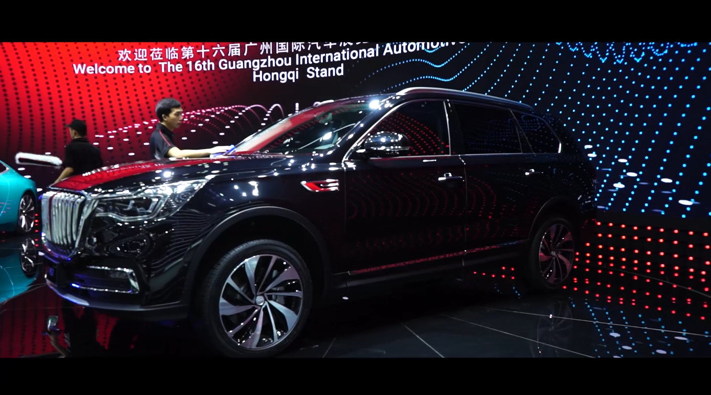 端庄又不失时尚的红旗SUV 广州车展静态体验红旗HS7