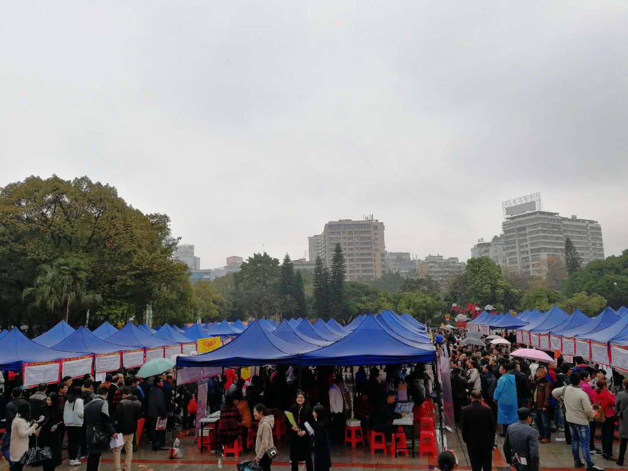 所有韶关人,中山公园大型招聘会提供优质岗位