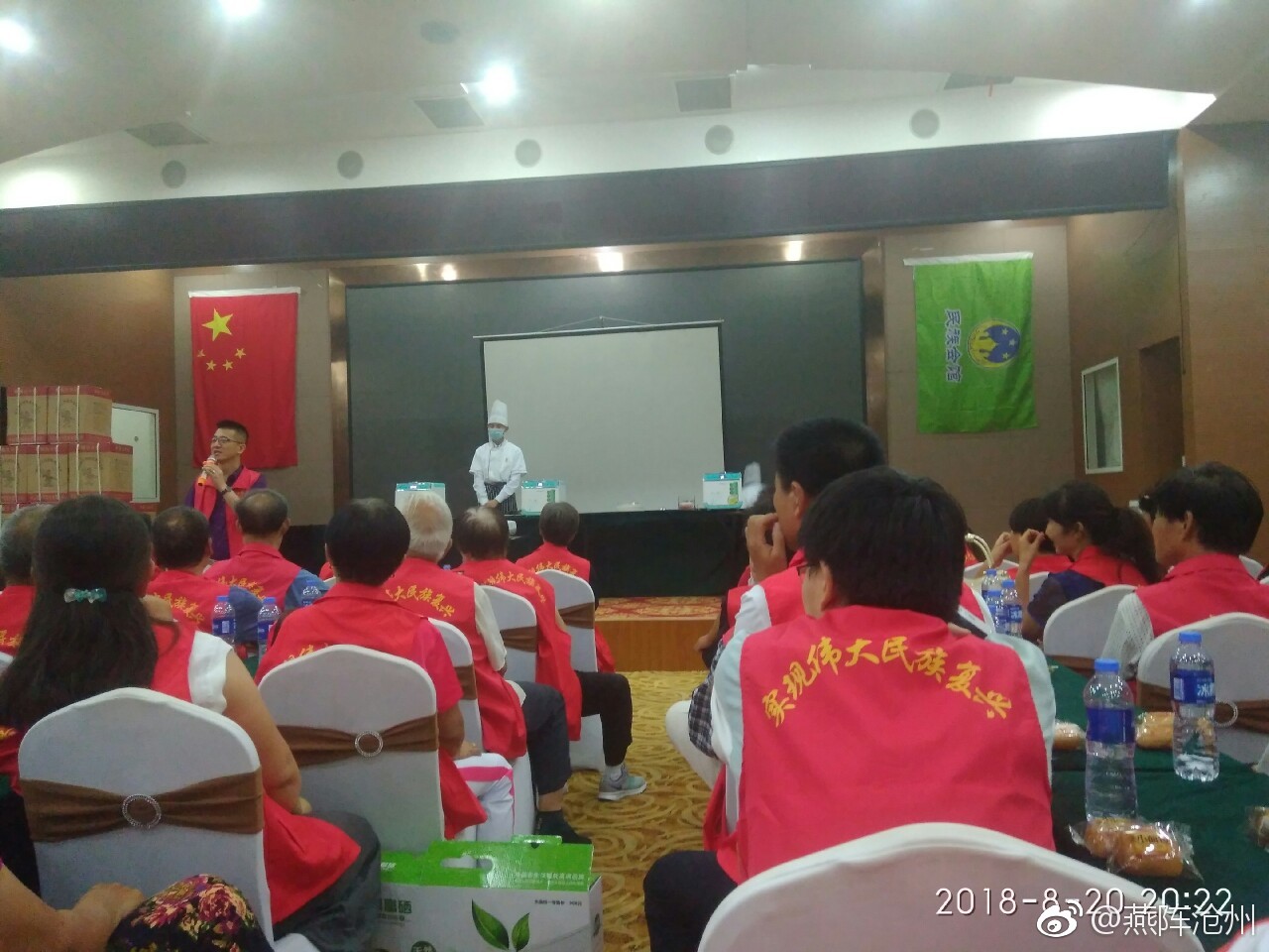 沧州再现海尔家电联盟送吸尘器的骗局,是谁出