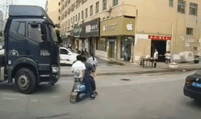「微警示」