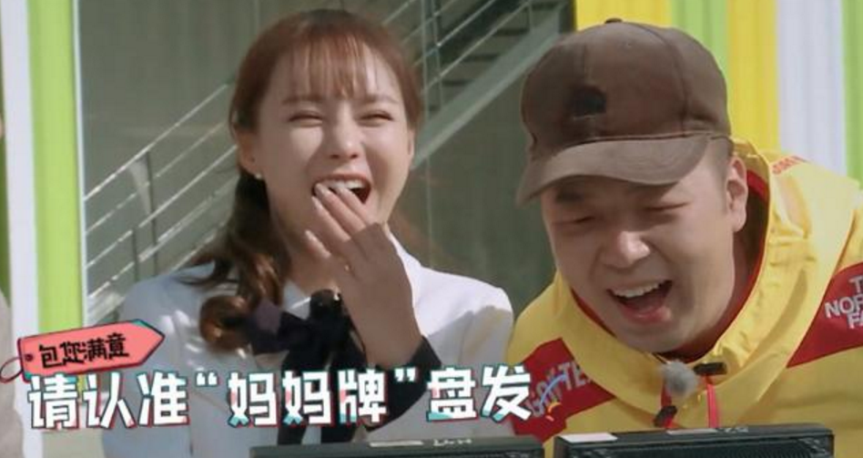 女儿吐槽爸爸一家四口就你最丑,网友:芒果台